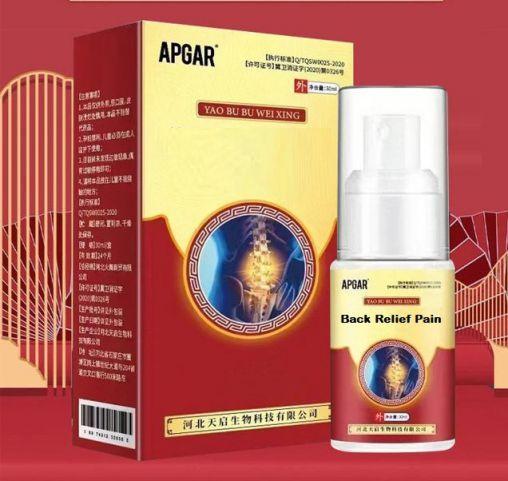 Back Relief Spray 30ml
